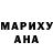 Метадон methadone egopkaa