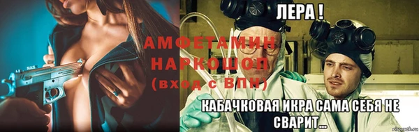 дмт Медногорск