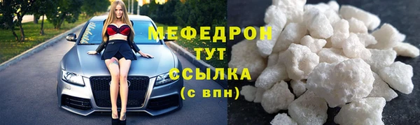 спиды Магадан