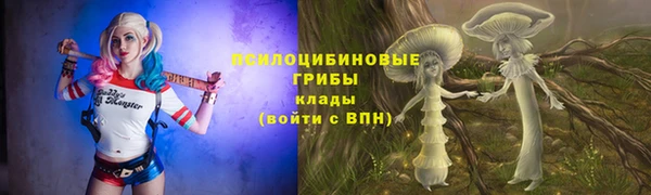 кокаин VHQ Мегион