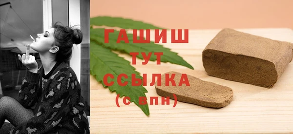 СК Магас