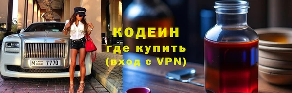 кокаин VHQ Мегион