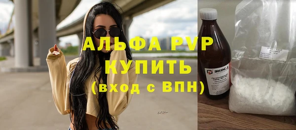 СК Магас