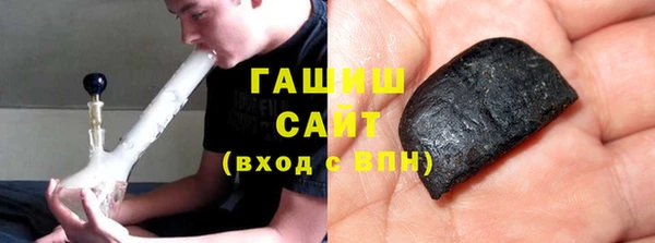 дмт Медногорск