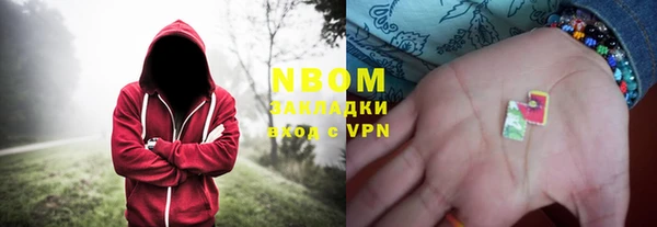 кокаин VHQ Мегион