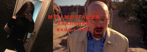 СК Магас