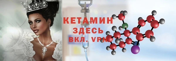 кокаин VHQ Мегион