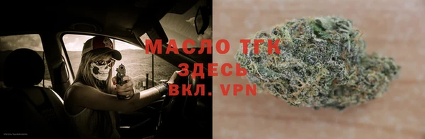 СК Магас