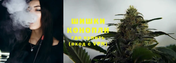 спиды Магадан