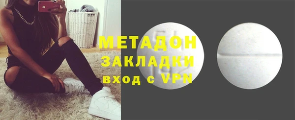 СК Магас