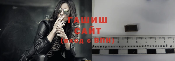 дмт Медногорск