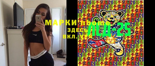 кокаин VHQ Мегион