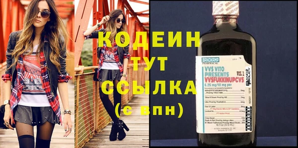 кокаин VHQ Мегион