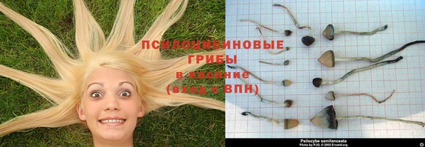 кокаин VHQ Мегион