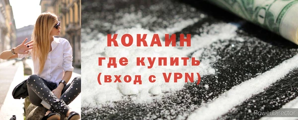 гидра Медвежьегорск