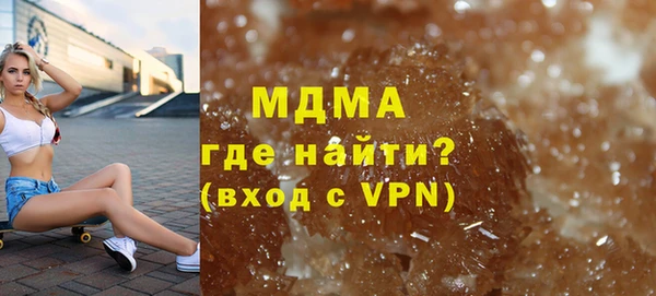 винт Майский