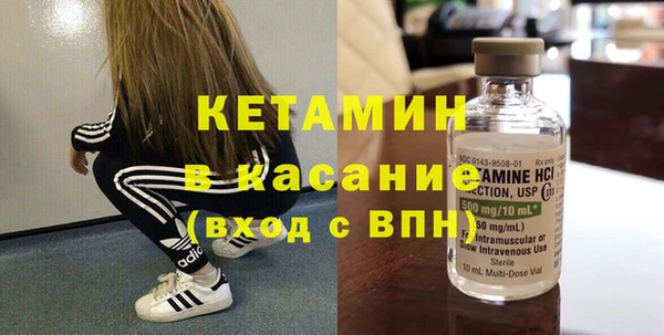 дмт Медногорск
