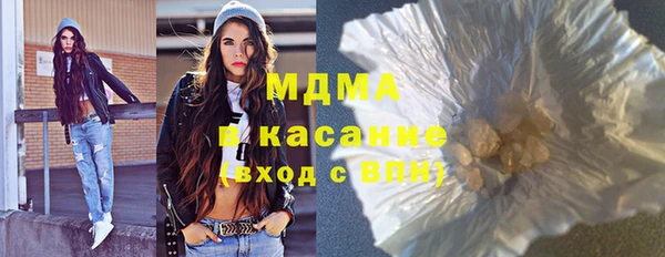 СК Магас