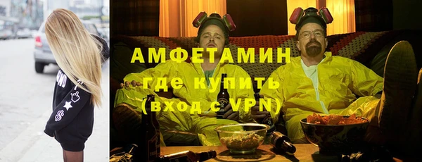 СК Магас