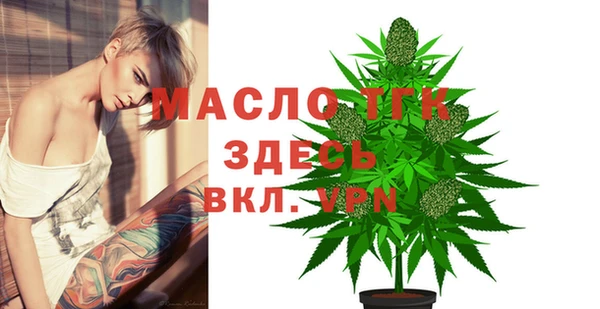 кокаин VHQ Мегион