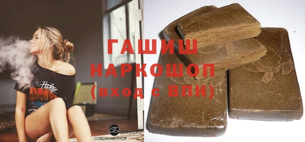 дмт Медногорск