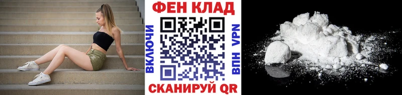 Купить закладки  Бугульма  Первитин кристалл 