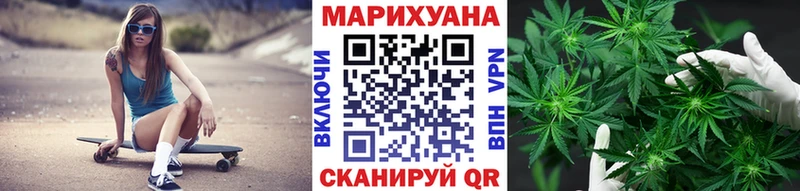 Каннабис Amnesia  Купить где  Бугульма 